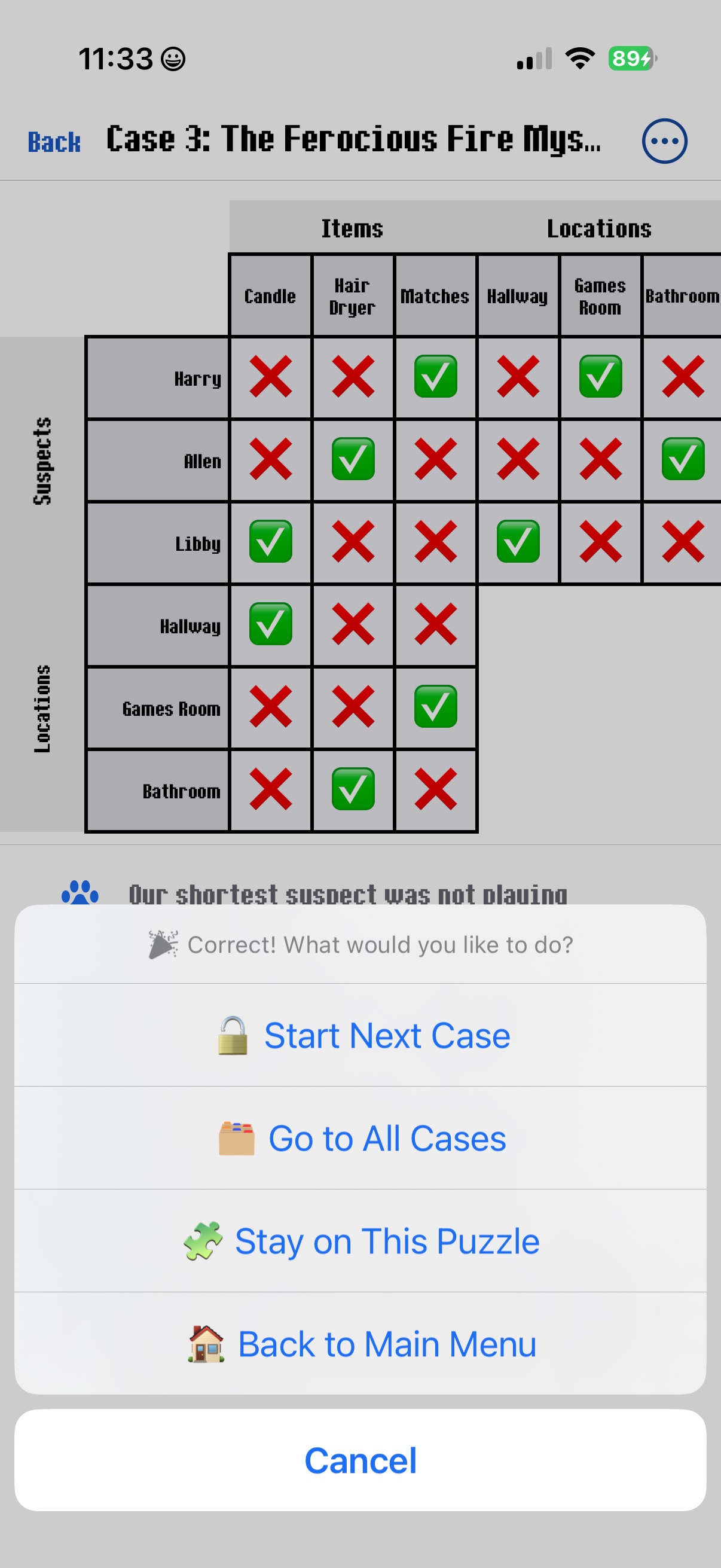 Puzzle completion screen